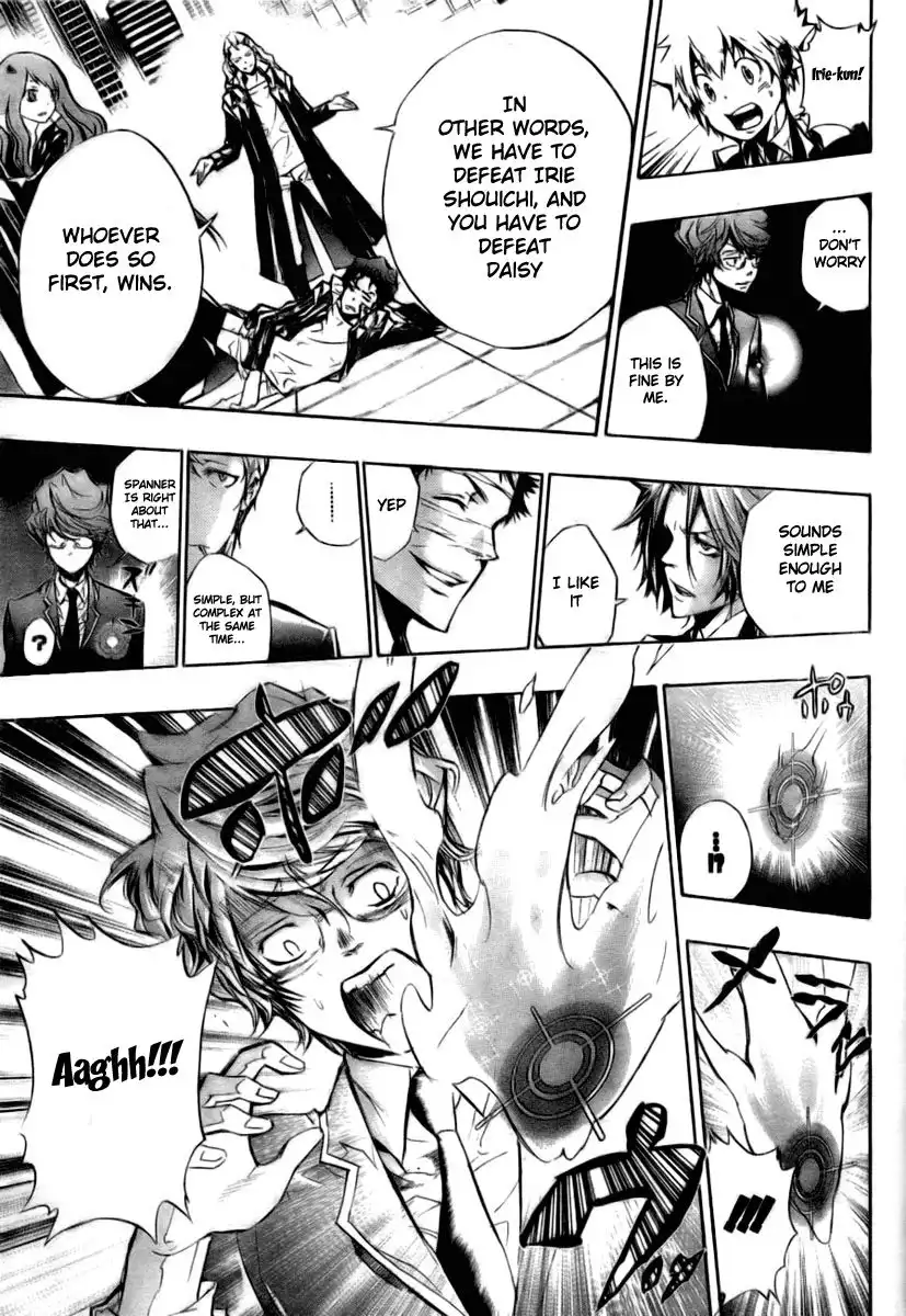 Katekyo Hitman Reborn! Chapter 242 5